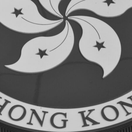 The Most Important Things You Must Know When Incorporating a Company in Hong Kong
